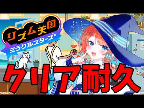 宇井葉 宙 project  -UibaSora-