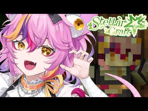 Arisa Noonish【GlitchStars】