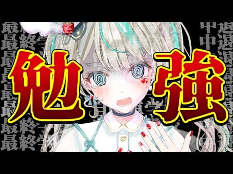 天羽しろっぷ 【Amau Syrup】