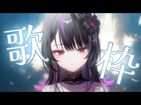 神凪アンナ - Kannagi Anna - 