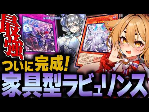 Neru ch. 社ねる