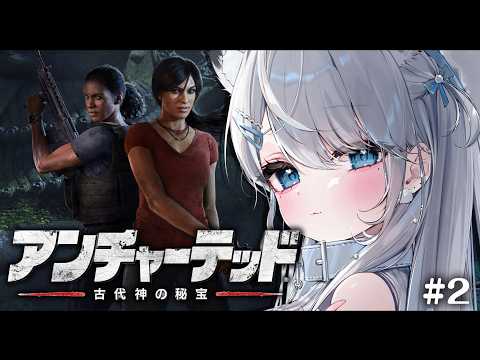 恋白れん / RenKohaku Ch.