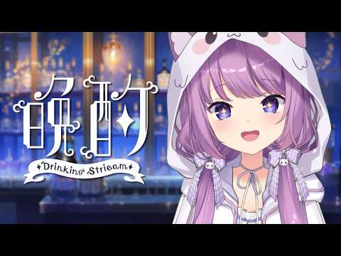 QuonTama Ch. 久遠たま
