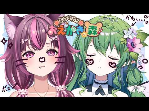 Sakuya Ch. 木花サクヤ