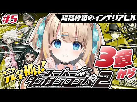 Ahiru Ch. 綿宮あひる