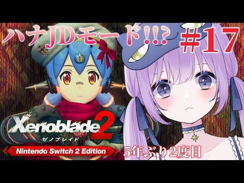 朔栖まよ / Sakusu Mayo 🎷🍼