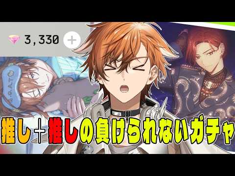 夏芽川アキ / Natsumegawa Aki