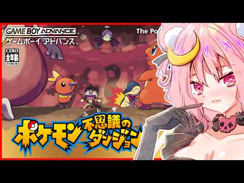 Arcana Ch. アルカナ・グリミィベア