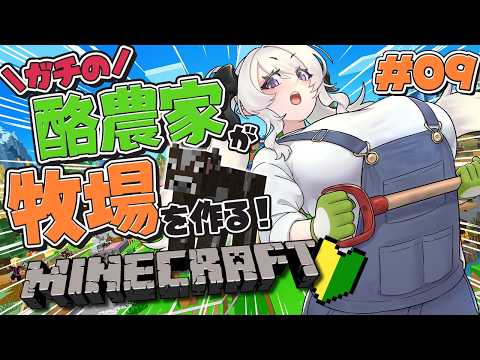 ペトラナイトメア -Petra Nightmare-