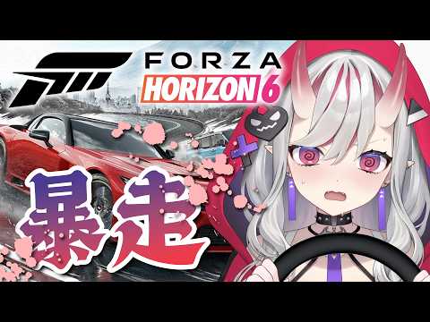Shuri Ch. 紅愛しゅり