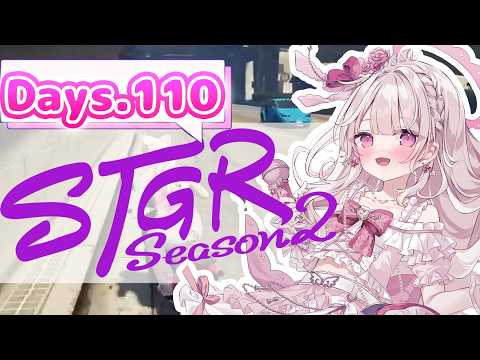 鏡愛しゅくり