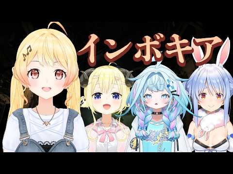 Kanade Ch. 音乃瀬奏 ‐ ReGLOSS