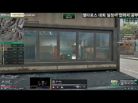 유우양