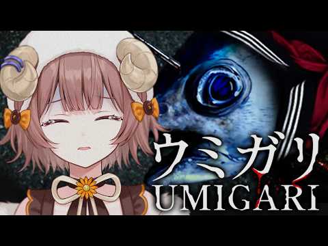 マル・ナナモナ / Maru Nanamona