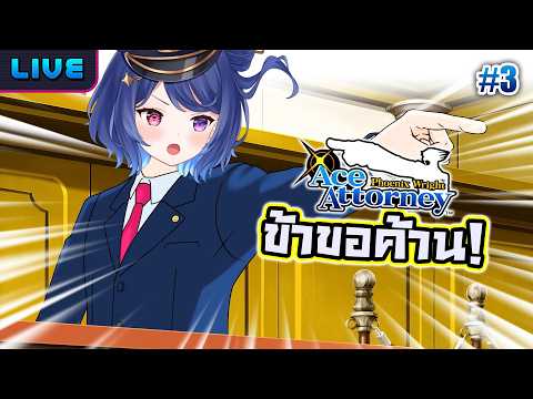 Debirun Ch. Pixela-World-End