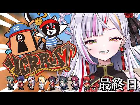 恋沼ミヤ-koinuma miya-
