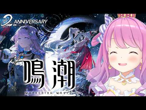 Luna Ch. 姫森ルーナ