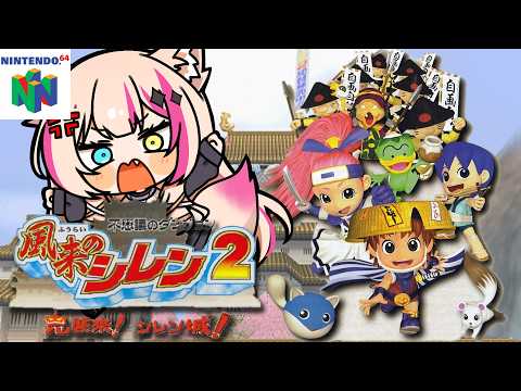 Mitora ch.紅羽ミトラ