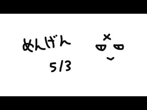 ハリ / Ryu Hari 【にじさんじ】