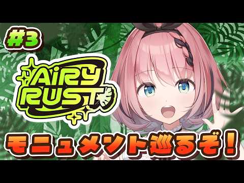 Ruki Otokado 音門るき [VEE]
