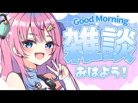 星屑ぷらね / Planei Hoshikuzu