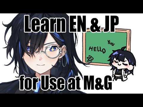 Yuu Ch. 絢世ユウ 【Phase Connect】