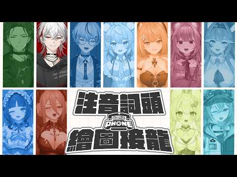 朔Sakuro Channel