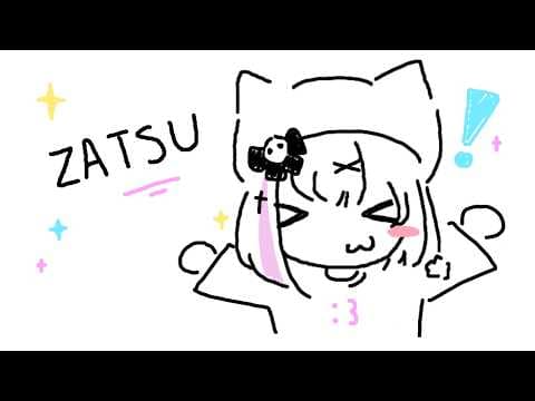 Narin Mikure【VSPO! EN】