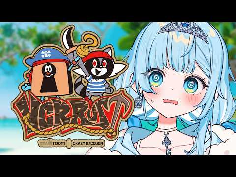 【VCR Rust】5日目│焼き鳥は塩だよね!で一周回ってタレ派になるのさ【#七乃羽すず┆すずみあ】