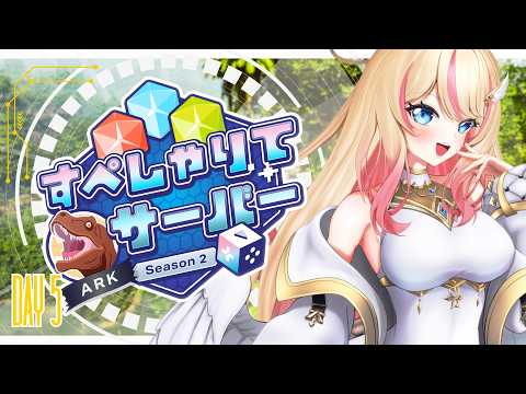 ヘスティアハピネス HESTIA HAPPINESS