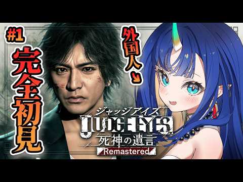 Ao WuWu Ch.【V4Mirai】