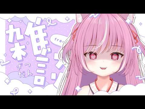 輝常うどん