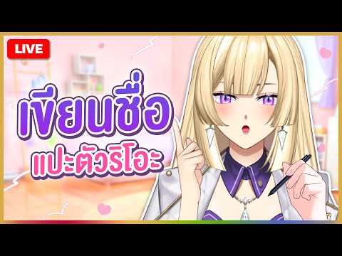 Sigmunda Riona Ch. 【POLYGON】