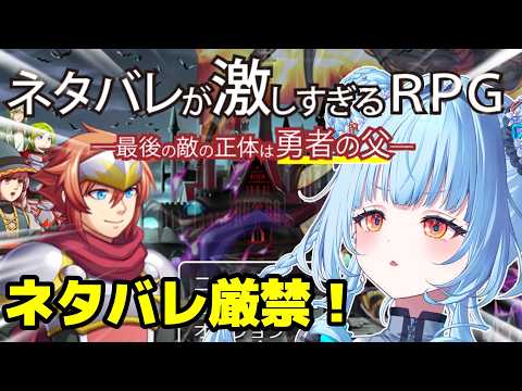 電信柱ちゃん / DENSHINBASHIRA-CHAN