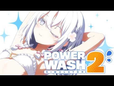 あいうらら / Urara Ai