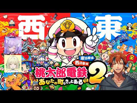 Roberu Ch. 夕刻ロベル