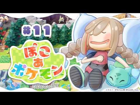 来栖 夏芽-kurusu natsume-【にじさんじ】