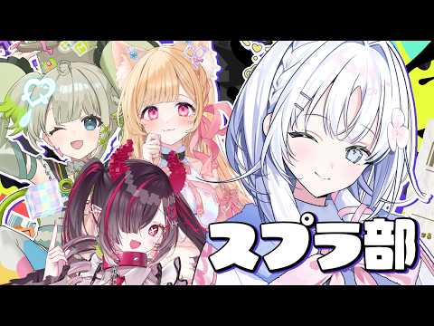 あいうらら / Urara Ai