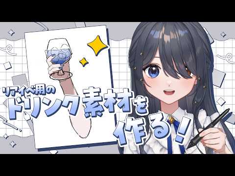 Kiritsuki Lil / 霧月リル 