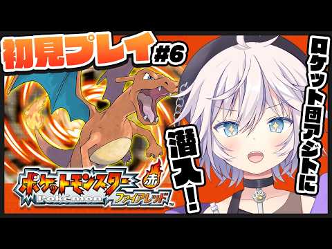 銀灰まお Mao Ch.