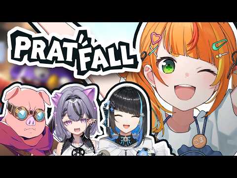【 Pratfall 】なんか強そうなメンツでここ掘れわんわん!【小廻こま/ミリプロ】