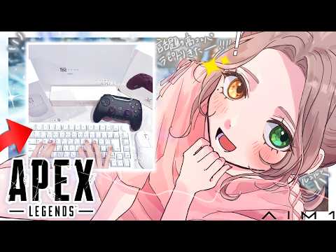 酢酸かのん