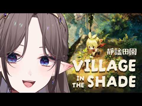 艾琳妮雅 Arrynia Vaeri Ch.