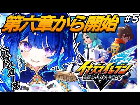 星影テトラ / Hoshikage Tetra