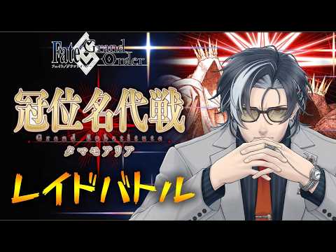 志導 コスケ / Shido Kosuke