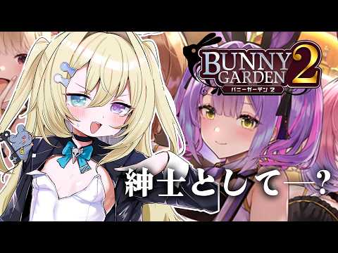 メーメントヴァニタス / MEMENTOVANITAS
