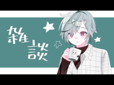 レヨン【にじさんじ】