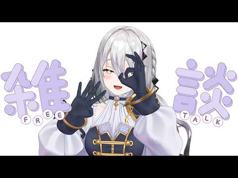 ソフィア・ヴァレンタイン / Sophia Valentine【にじさんじ】