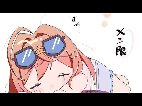 Ririka Ch. 一条莉々華 ‐ ReGLOSS