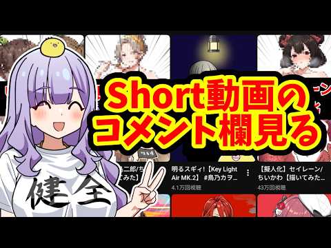鳥乃カヲリ◇illustrator